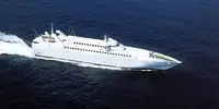 Ro-Ro ship на продажу
