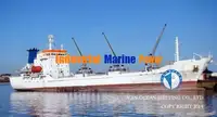 Рефрижераторное судно на продажу