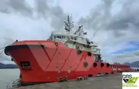 Быстроходное судно снабжения (FSV) на продажу