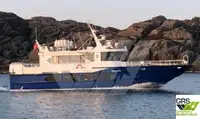 Ro-Ro ship на продажу