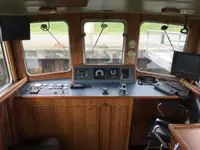 Trawler на продажу