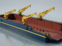 Плавающий док на продажу