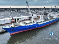 Рефрижераторное судно на продажу