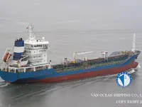 Нефтеналивной/химический танкер на продажу