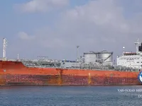 Нефтеналивной/химический танкер на продажу