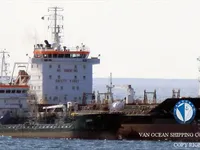 Нефтеналивной/химический танкер на продажу
