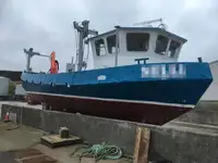 Рабочие суда на продажу