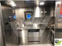Траулер на продажу