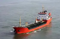 Oil/Chemical tanker на продажу