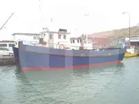 Рабочие суда на продажу