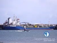 Нефтеналивной/химический танкер на продажу