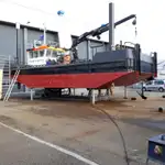 Многоцелевое судно на продажу