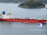 Нефтеналивной/химический танкер на продажу