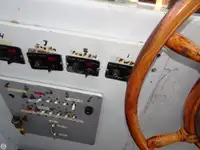 Каттер на продажу