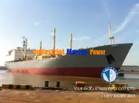 Рефрижераторное судно на продажу