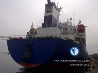 Нефтеналивной/химический танкер на продажу
