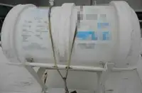 Пилотное судно на продажу