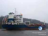 Нефтеналивной/химический танкер на продажу