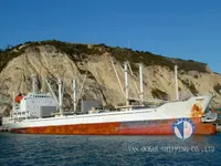 Рефрижераторное судно на продажу