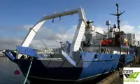 Судно для геодезических работ на продажу