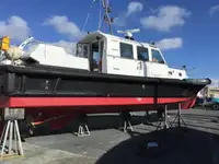 Пилотное судно на продажу