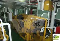 Судно снабжения на продажу