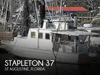 Trawler на продажу