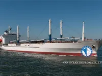 Рефрижераторное судно на продажу
