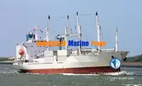 Рефрижераторное судно на продажу