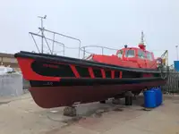Пилотное судно на продажу