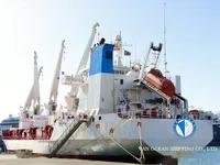 Рефрижераторное судно на продажу