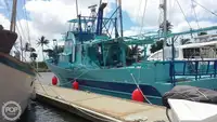 Trawler на продажу
