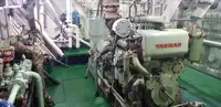 Сухогруз на продажу