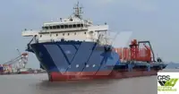 Балкер на продажу