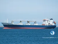 Рефрижераторное судно на продажу