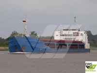 General Cargo/Multi-purpose на продажу