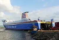 Ro-Ro ship на продажу