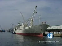 Рефрижераторное судно на продажу