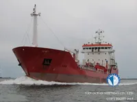 Нефтеналивной/химический танкер на продажу