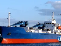 Рефрижераторное судно на продажу