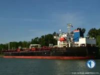 Нефтеналивной/химический танкер на продажу