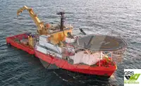 Быстроходное снабженческое судно (FSV) на продажу