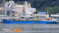 Балкер на продажу