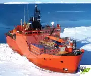 Судно для обследования на продажу