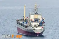 Балкер на продажу