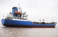 Oil/Chemical tanker на продажу