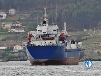 Рефрижераторное судно на продажу