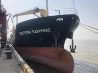 Балкер на продажу