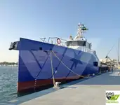 Судно для обслуживания ветряных электростанций на продажу