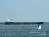 Нефтеналивной/химический танкер на продажу